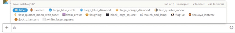 How to use emojis in Slack