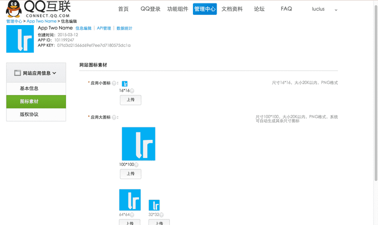 upload_different_assets